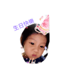 Ch＆Le（個別スタンプ：1）