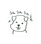 どうぶつたちだよ（個別スタンプ：5）
