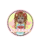 Happy apple part two（個別スタンプ：1）