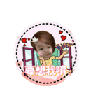 Happy apple part two（個別スタンプ：5）