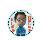 Happy apple part two（個別スタンプ：8）
