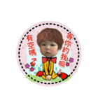 Happy apple part two（個別スタンプ：9）
