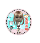 Happy apple part two（個別スタンプ：11）