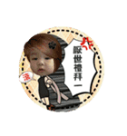 Happy apple part two（個別スタンプ：13）