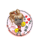 Happy apple part two（個別スタンプ：15）