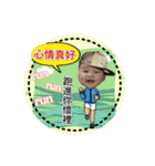 Happy apple part two（個別スタンプ：16）