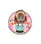 Happy apple part two（個別スタンプ：17）
