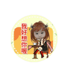 Happy apple part two（個別スタンプ：18）