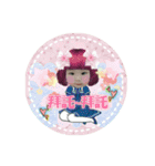 Happy apple part two（個別スタンプ：20）