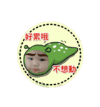 Happy apple part two（個別スタンプ：27）