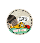 Happy apple part two（個別スタンプ：28）
