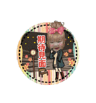 Happy apple part two（個別スタンプ：29）