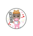 Happy apple part two（個別スタンプ：31）