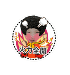 Happy apple part two（個別スタンプ：32）