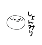 使い勝手の悪い猫2（個別スタンプ：4）
