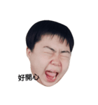 pig pig ting（個別スタンプ：1）