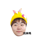 pig pig ting（個別スタンプ：5）