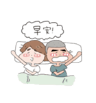 Bacon wood fish couple map（個別スタンプ：11）