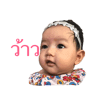 Pagkad Lawna 1（個別スタンプ：3）