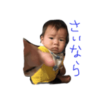 りょーたろー  1（個別スタンプ：8）