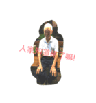 old daddy（個別スタンプ：5）