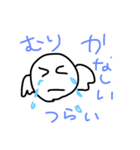 あーるだぶりゅちゃんですよ（個別スタンプ：5）