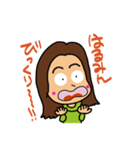 はるみんのご挨拶（個別スタンプ：2）