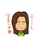 はるみんのご挨拶（個別スタンプ：3）
