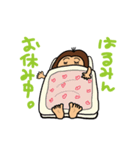 はるみんのご挨拶（個別スタンプ：7）