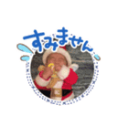 はる0625（個別スタンプ：2）