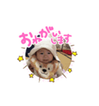 はる0625（個別スタンプ：6）