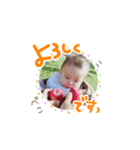 はる0625（個別スタンプ：7）