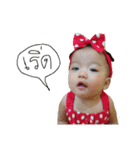 babykanomping（個別スタンプ：3）