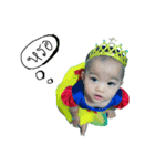 babykanomping（個別スタンプ：4）