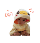 babykanomping（個別スタンプ：5）