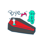 メランコリー（個別スタンプ：4）