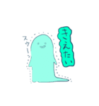 メランコリー（個別スタンプ：6）
