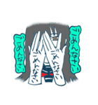 メランコリー（個別スタンプ：8）