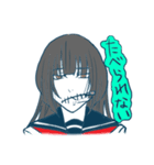 メランコリー（個別スタンプ：12）