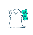 メランコリー（個別スタンプ：15）
