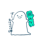 メランコリー（個別スタンプ：16）