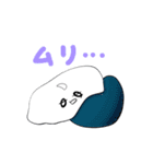 まるっと、ぼてっと、おもちさん。（個別スタンプ：10）