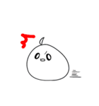 まるっと、ぼてっと、おもちさん。（個別スタンプ：11）