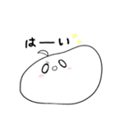 まるっと、ぼてっと、おもちさん。（個別スタンプ：20）