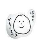 egg boy japan（個別スタンプ：3）