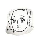 egg boy japan（個別スタンプ：4）