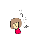 (A-chan)（個別スタンプ：1）
