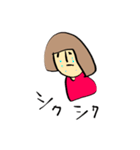 (A-chan)（個別スタンプ：4）