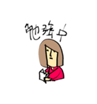 (A-chan)（個別スタンプ：5）