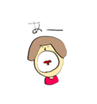 (A-chan)（個別スタンプ：7）